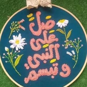 Meet your Posher, Eman